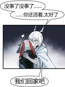 猫咪社区官方在线观看